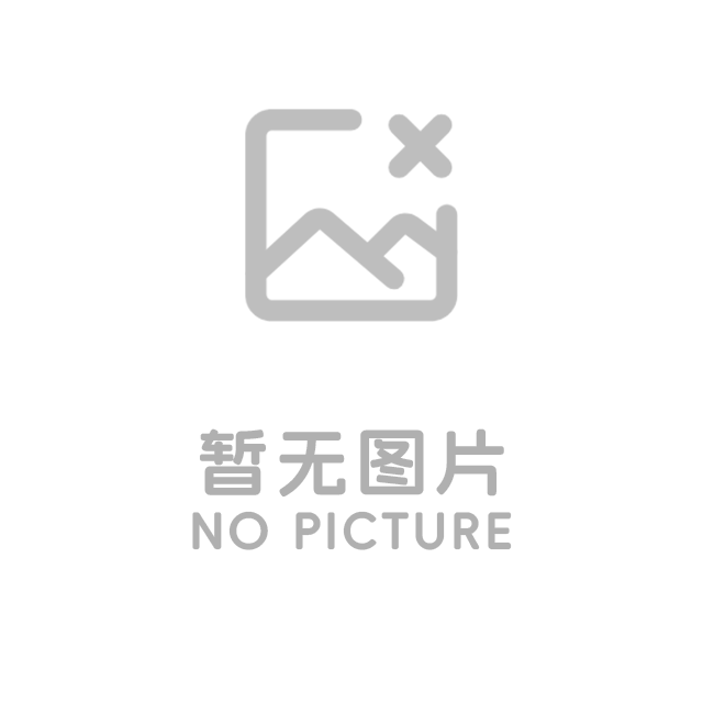 硕士